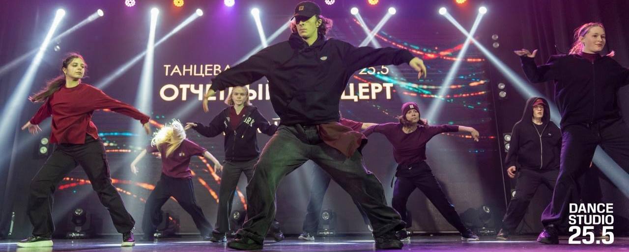 Хип-хоп (hip-hop)